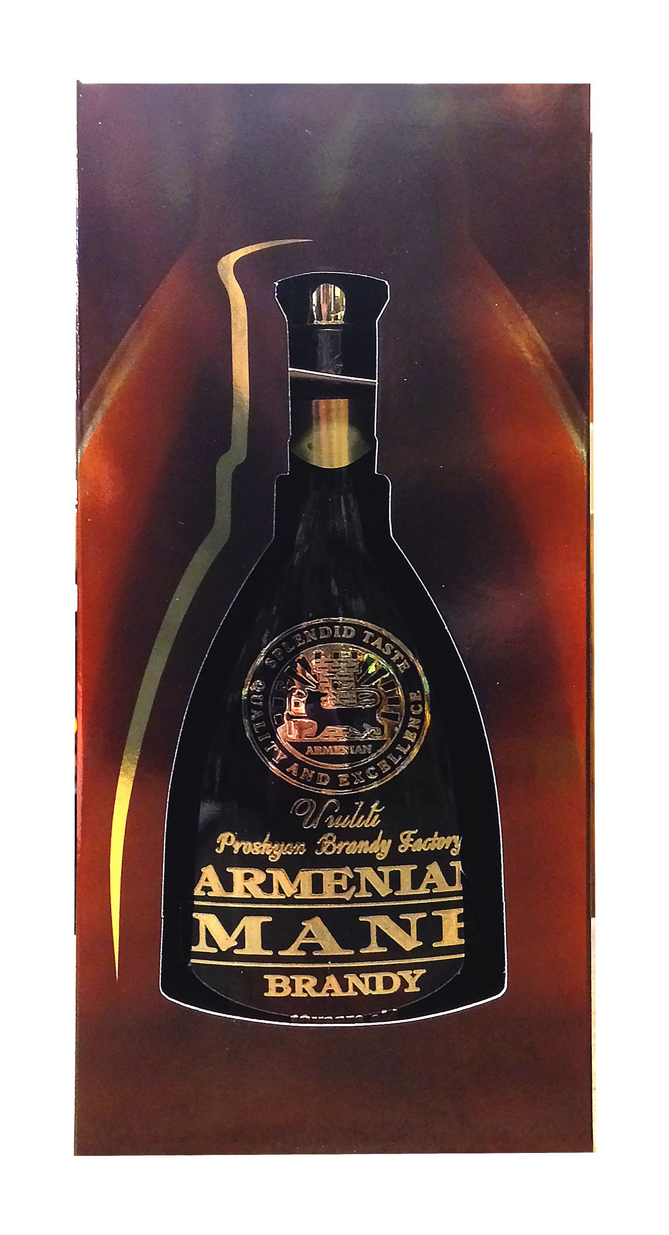 Mane Armenian Brandy 8 y.o. 0,5l GB