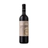 Malbec / Cabernet Moravia - PS, suché 2023 Maňák 0,75l