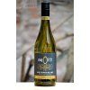 Nealkoholické víno Sauvignon Blanc Enjoy It - Peter Mertes