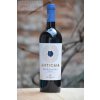 Anticaia Negroamaro 2024 - Cantina San Donaci