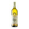 Sauvignon VOC  2021 | VOC | suché