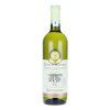 Sauvignon VOC  2021 | VOC | suché