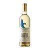 Sauvignon - 30 let Znovínu  2021 | výběr z hroznů | polosuché