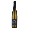 Müller Thurgau - Volné pole 2012 kab.  2012 | kabinetní | suché