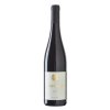 Pinot Noir BIO  2017 | pozdní sběr | suché