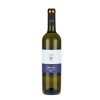 VAN.0139 Pinot Gris 2024