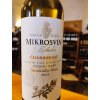 Mikrosvín Mikulov Chardonnay 2024 pozdní sběr