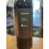Primitivo di Manduria Sassirosi Feudi Salentini