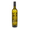 18591 1 sauvignon kabinet suche vino 2023 vino hort