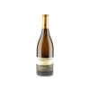 Láhev vína Grüner veltliner, DAC, suché víno, 2023 - Studeny