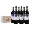 Nativ „Blu Onice“ Irpinia Aglianico DOC BOX