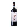Remigrante Montefalco Rosso Riserva DOC