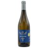 Ryzlink rýnský 2021 pozdní sběr (Blue Line) LECHOVICE - bílé víno, suché