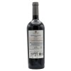 NUMINA MALBEC 2022, SALENTEIN - červené víno, suché