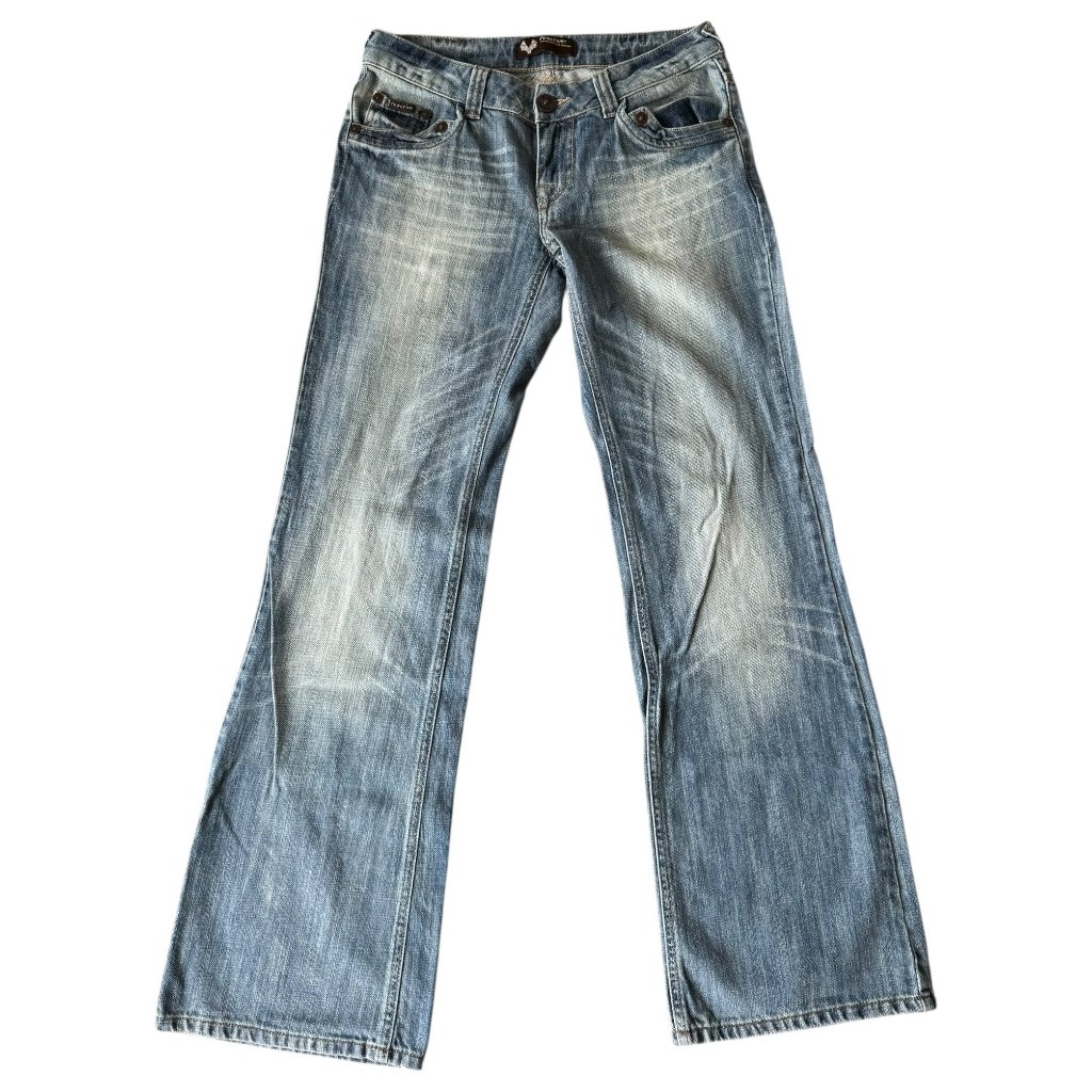reactive y2K blue denim jeans 1