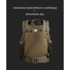 KahakkabackpackharnessonKahakka25L