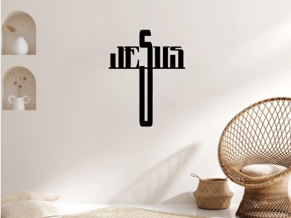 Drevený krížik na stenu - Nápis JESUS (Velkost 20cm, 30cm, 40cm, 50cm, 60cm, Dekor ANTRACIT 0164, BIELA 0101, ČIERNA 0190, DUB Bronze tmavý 090, DUB Sonoma 3025, DUB Zlatý 003, ORECH 0729, SIVÁ 0112)