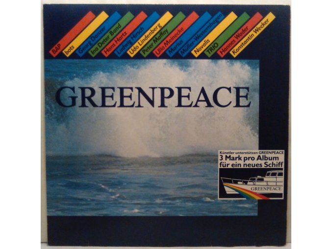 LP  Various - Greenpeace, 1984