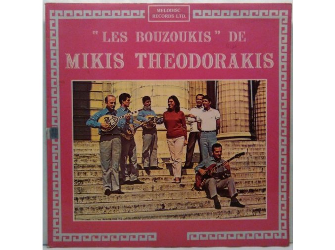 LP Mikis Theodorakis Avec Maria Farantouri ‎– Les Bouzoukis De Mikis Theodorakis