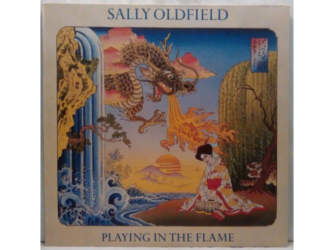 LP  Sally Oldfield - Playing In The Flame, 1981