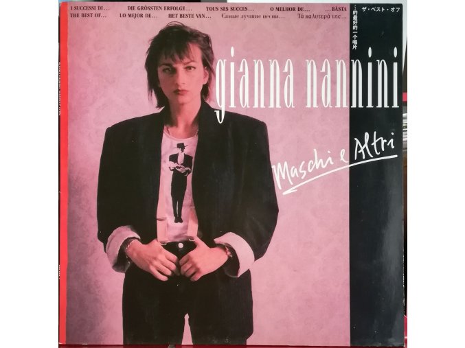 LP Gianna Nannini - Maschi E Altri, 1987