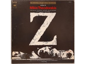 Mikis Theodorakis - Z (The Original Soundtrack Recording)