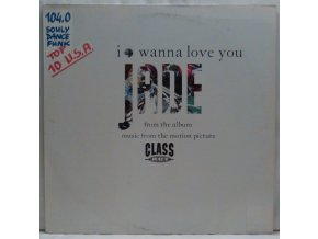 Jade  ‎– I Wanna Love You, 1992
