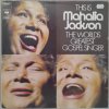 2LP Mahalia Jackson - This Is Mahalia Jackson The World's Greatest Gospel Singer