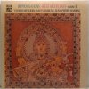 LP Yehudi Menuhin, Ravi Shanhar, Jan Pierre Rampal - Improvisations - West Meets East - Album 3, 1976
