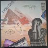 LP The Alan Parsons Project - Pyramid, 1978