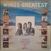 LP Paul McCartney / Wings - Wings Greatest, 1978