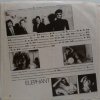 LP Elephant - Elephant, 1983