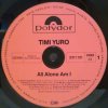 LP Timi Yuro - All Alone Am I, 1981