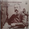 3LP Box Nikolai Rimsky-Korsakov, Dimitrij Kitaenko - Le Coq D'Or. Opera In Three Acts., 1989