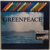 LP  Various - Greenpeace, 1984