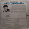 LP Mikis Theodorakis Avec Maria Farantouri ‎– Les Bouzoukis De Mikis Theodorakis
