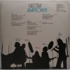 LP Electra - Adaptionen, 1976
