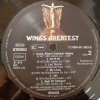LP Paul McCartney/ Wings - Wings Greatest, 1978
