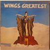 LP Paul McCartney/ Wings - Wings Greatest, 1978