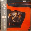 LP The Power Station - The Power Station 33⅓, 1985