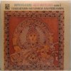 LP Yehudi Menuhin - Ravi Shankar - Jean-Pierre Rampal ‎– Improvisations - West Meets East - Album 3, 1976