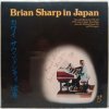 LP Brian Sharp – Brian Sharp In Japan, 1980