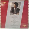 LP Paul Young - No Parlez, 1983
