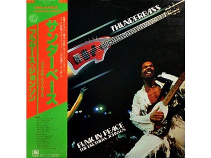 The Brothers Johnson – Funk In Peace (LP) Vinyl