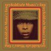 Erykah Badu – Mama's Gun 2x LP, Reissue, 180g