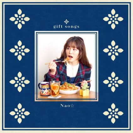 VINYLO.SK | Nao ♫ Gift Songs / Limited Edition [LP] Vinyl 4997184125246