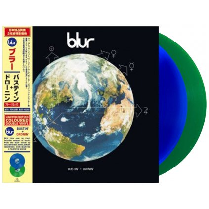 VINYLO.SK | Blur ♫ Bustin' + Dronin' / Blue & Green Vinyl =RSD= [2LP] vinyl 0190296400216