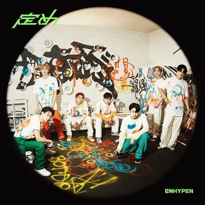 VINYLO.SK | Enhypen ♫ Sadame [CD] 0602448209825