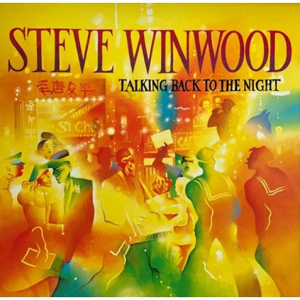  VINYLO.SK | Steve Winwood ♫ Talking Back To The Night (stav NM/VG+) [LP] B0003056 =Vinylo bazár=