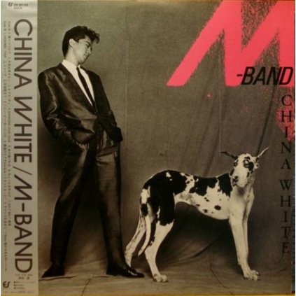  VINYLO.SK | M-Band ♫ China White (stav NM/NM) [LP] B0003010 =Vinylo bazár=